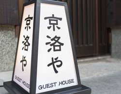 Guest House Kyorakuya Kinkakuji Dış Mekan