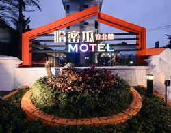 Guest Motel – Zhubei Branch Dış Mekan