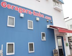 GuestHouse Geragera – Hostel Dış Mekan