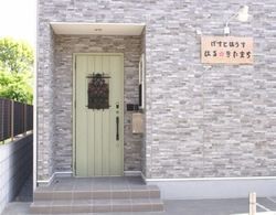 guesthouse haru kitamachi - Hostel Dış Mekan