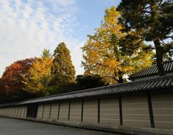 Guesthouse Kyotoabiya Dış Mekan