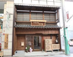 Guesthouse Mikkaichi - Hostel Dış Mekan