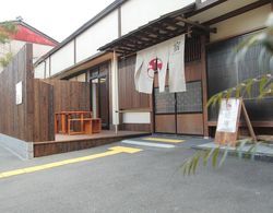 Guesthouse musubi-an Arashiyama - Hostel Dış Mekan