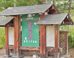 Guesthouse Ukiyoe - Hostel Dış Mekan