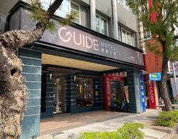 Guide Hotel - Kaohsiung Shinkuchan Dış Mekan