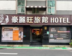 Guide Hotel Taipei Xinyi Dış Mekan