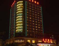 Guilin Crown Prince Hotel Dış Mekan