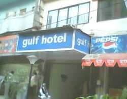 Gulf Hotel Dış Mekan