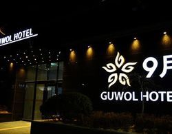Guwol Hotel Dış Mekan