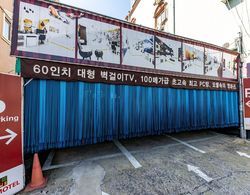 Gwangju Sansudong Hwangto Misafir Tesisleri ve Hizmetleri