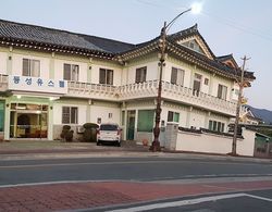 Gyeongju Dongsung Youthtel Dış Mekan