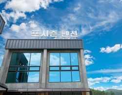 Gyeongju Gampo Four Seasons Pension Dış Mekan