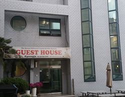 Gyeongju Guesthouse - Hostel Dış Mekan