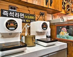 Gyeongju Hotel Stars İç Mekan