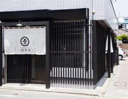 Hakata Gofukumachi Hostel Takataniya Dış Mekan