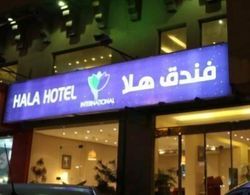 Hala Hotel Alkhobar Dış Mekan
