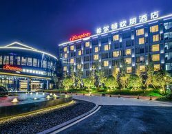 Hampton by Hilton Changsha Liuyang Öne Çıkan Resim