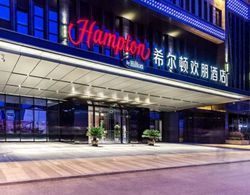 Hampton by Hilton Xi'an Hi-tech Zone Dış Mekan