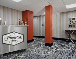 Hampton Inn Kansas City/Downtown Financial District Genel