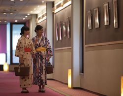 Hanamaki Onsen Hotel Koyokan İç Mekan