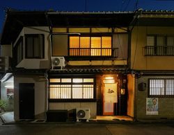 Hanare Kyoto cozy house 1946 Dış Mekan