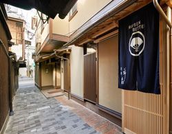 HANARE KYOTO 冷泉の宿 Gion Maisen İç Mekan