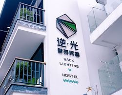 Hangzhou Backlighting Inn Dış Mekan