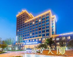 Hangzhou Cosy Park Hotel Liangzhu Dış Mekan