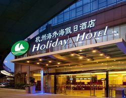 Hangzhou Haiwaihai Holiday Hotel Öne Çıkan Resim