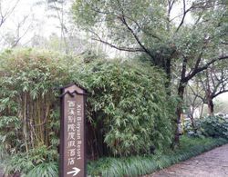 Hangzhou Xixi Bieyuan Resort Hotel Dış Mekan