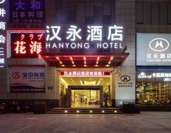 Hanyong Hotel Shajing Dış Mekan