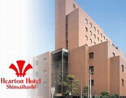 Hearton Hotel Shinsaibashi Dış Mekan