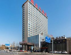 Hebei Jingye Hotel Dış Mekan