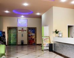 Heng 8 Hotel Tonglu South Yingchun Road İç Mekan