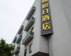 Hengchao Holiday Hotel Dış Mekan