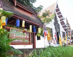 Here Chiang Mai Dış Mekan
