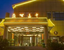 Heyday Hotel Zhangjiajie Dış Mekan