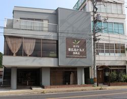 Hotel Higashihiroshima Hills Saijyo Dış Mekan