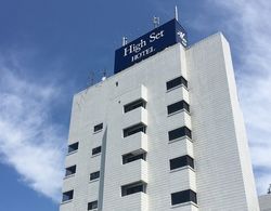 High Set HOTEL Shizuoka Inter Dış Mekan