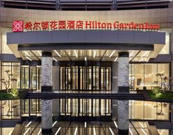 Hilton Garden Inn Anshan Haicheng Dış Mekan