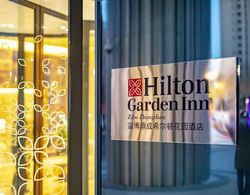 Hilton Garden Inn Zibo Zhangdian Dış Mekan