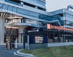 Hilton Garden Inn Zibo Zhangdian Öne Çıkan Resim