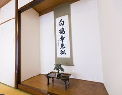 Himawari Building İç Mekan