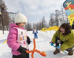 Hinode Hills Niseko Village Dış Mekan