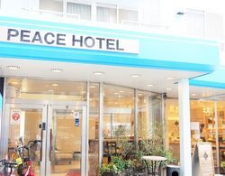 Hiroshima Peace Hotel - Hostel Dış Mekan