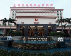 HNA New World Hotel Danzhou Dış Mekan