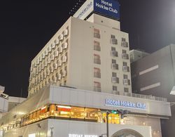 Hotel Hokke Club Shonan - Fujisawa Dış Mekan