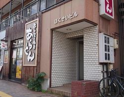 Hokusei Building 41 Dış Mekan