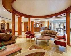 Holiday Inn Al Khobar Lobi