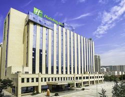 Holiday Inn Baoji Central Hotel  Genel